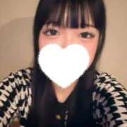 ヒメ日記 2026/03/05 15:17 投稿 たまき（極上SPコース対応） EIGHT（エイト）～8つのお約束と無限の可能性～