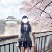 ヒメ日記 2026/04/16 11:38 投稿 ゆいか（極上SPコース対応） EIGHT（エイト）～8つのお約束と無限の可能性～