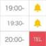 ヒメ日記 2026/04/18 11:38 投稿 ゆいか（極上SPコース対応） EIGHT（エイト）～8つのお約束と無限の可能性～