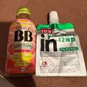 ヒメ日記 2026/04/21 12:35 投稿 ゆいか（極上SPコース対応） EIGHT（エイト）～8つのお約束と無限の可能性～
