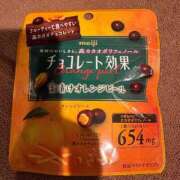 ヒメ日記 2026/04/22 10:18 投稿 ゆいか（極上SPコース対応） EIGHT（エイト）～8つのお約束と無限の可能性～