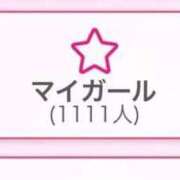 ヒメ日記 2026/08/29 20:45 投稿 きらら E+アイドルスクール新宿・歌舞伎町店