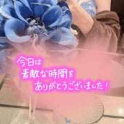 ヒメ日記 2026/05/10 14:52 投稿 音羽 さくら☆2 TiAmo（ティアモ）