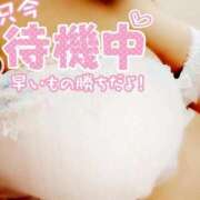 ヒメ日記 2026/03/06 21:25 投稿 尾崎（おざき） 熟女の風俗最終章 大宮店