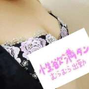 ヒメ日記 2026/03/14 12:55 投稿 尾崎（おざき） 熟女の風俗最終章 大宮店