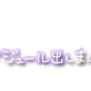 ヒメ日記 2026/03/26 20:25 投稿 尾崎（おざき） 熟女の風俗最終章 大宮店