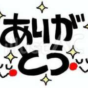 尾崎（おざき） お礼 熟女の風俗最終章 大宮店