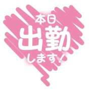 ヒメ日記 2026/05/16 07:55 投稿 尾崎（おざき） 熟女の風俗最終章 大宮店