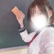 ゆき S つい見ちゃうやつ PERO PERO NINE