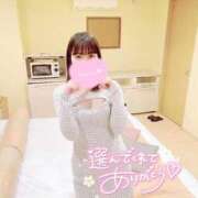 ヒメ日記 2026/03/10 15:53 投稿 ねね（初心のS級完全素人！ ハニービー（Honey Bee）