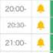 ねお 完売💖 ピーチガール