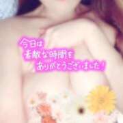 ヒメ日記 2026/03/02 23:47 投稿 みな 人妻熟女の秘密の関係伊勢崎店