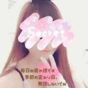 ヒメ日記 2026/03/04 21:57 投稿 みな 人妻熟女の秘密の関係伊勢崎店