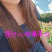 ヒメ日記 2026/03/15 07:27 投稿 みな 人妻熟女の秘密の関係伊勢崎店