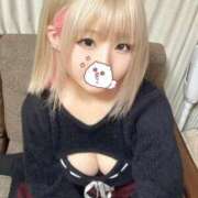 ヒメ日記 2026/02/24 01:09 投稿 みるく ウルトラドリーム