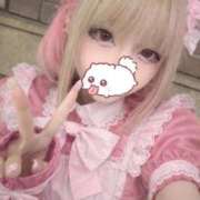 ヒメ日記 2026/02/24 02:39 投稿 みるく ウルトラドリーム