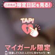 ヒメ日記 2026/03/02 12:31 投稿 もも 足利ソープ SBC