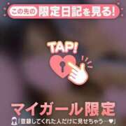 ヒメ日記 2026/03/05 12:01 投稿 もも 足利スチームバスセンター