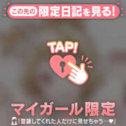 ヒメ日記 2026/03/10 19:16 投稿 もも 足利ソープ SBC