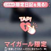 ヒメ日記 2026/03/11 19:46 投稿 もも 足利ソープ SBC