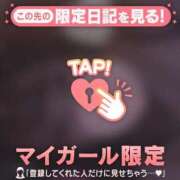 ヒメ日記 2026/03/13 18:31 投稿 もも 足利ソープ SBC