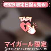 ヒメ日記 2026/03/19 10:46 投稿 もも 足利ソープ SBC