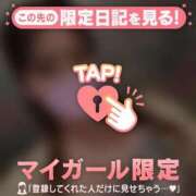 ヒメ日記 2026/03/20 19:46 投稿 もも 足利ソープ SBC