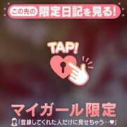 ヒメ日記 2026/03/21 06:31 投稿 もも 足利ソープ SBC