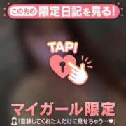 ヒメ日記 2026/03/22 10:46 投稿 もも 足利ソープ SBC