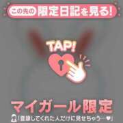 ヒメ日記 2026/03/24 21:46 投稿 もも 足利ソープ SBC