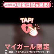 ヒメ日記 2026/03/26 10:31 投稿 もも 足利ソープ SBC