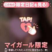 ヒメ日記 2026/03/27 08:31 投稿 もも 足利ソープ SBC