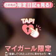 ヒメ日記 2026/03/27 10:31 投稿 もも 足利ソープ SBC