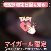 ヒメ日記 2026/03/27 18:16 投稿 もも 足利ソープ SBC