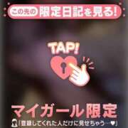 ヒメ日記 2026/03/28 22:01 投稿 もも 足利ソープ SBC