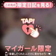 ヒメ日記 2026/03/29 20:31 投稿 もも 足利ソープ SBC