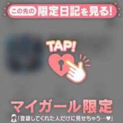 ヒメ日記 2026/03/29 20:46 投稿 もも 足利ソープ SBC