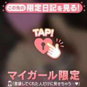 ヒメ日記 2026/03/30 11:01 投稿 もも 足利ソープ SBC