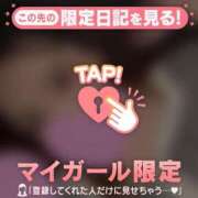 ヒメ日記 2026/03/31 14:46 投稿 もも 足利ソープ SBC