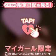 ヒメ日記 2026/04/04 11:01 投稿 もも 足利ソープ SBC