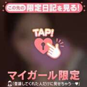 ヒメ日記 2026/04/04 21:16 投稿 もも 足利ソープ SBC