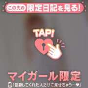 ヒメ日記 2026/04/10 09:01 投稿 もも 足利ソープ SBC