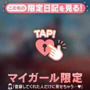 ヒメ日記 2026/04/10 16:31 投稿 もも 足利ソープ SBC