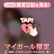 ヒメ日記 2026/04/11 06:31 投稿 もも 足利ソープ SBC