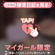 もも いってきます? 足利ソープ SBC