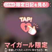 ヒメ日記 2026/04/15 15:16 投稿 もも 足利ソープ SBC