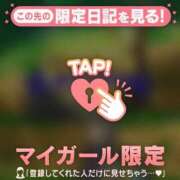 ヒメ日記 2026/04/21 13:31 投稿 もも 足利ソープ SBC