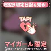 ヒメ日記 2026/04/22 21:46 投稿 もも 足利ソープ SBC