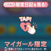 ヒメ日記 2026/04/25 10:16 投稿 もも 足利ソープ SBC
