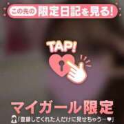 ヒメ日記 2026/04/25 18:46 投稿 もも 足利ソープ SBC